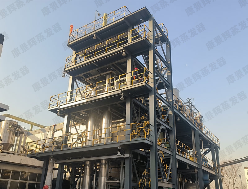 甜菜碱冷却结晶系统