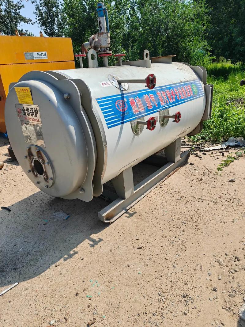 如何判断一个油燃气蒸汽锅炉的质量？(图1)