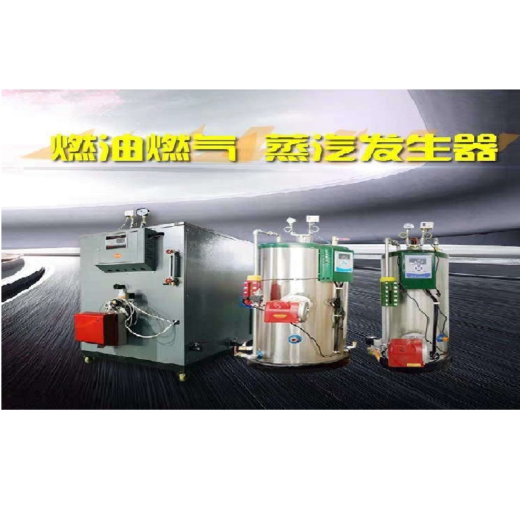 电加热锅炉：高效节能的现代热能解决方案(图1)