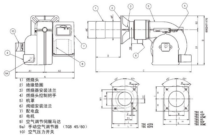 蒸汽锅炉结构图 蒸汽锅炉吸热不均匀原因是什么?(图1)