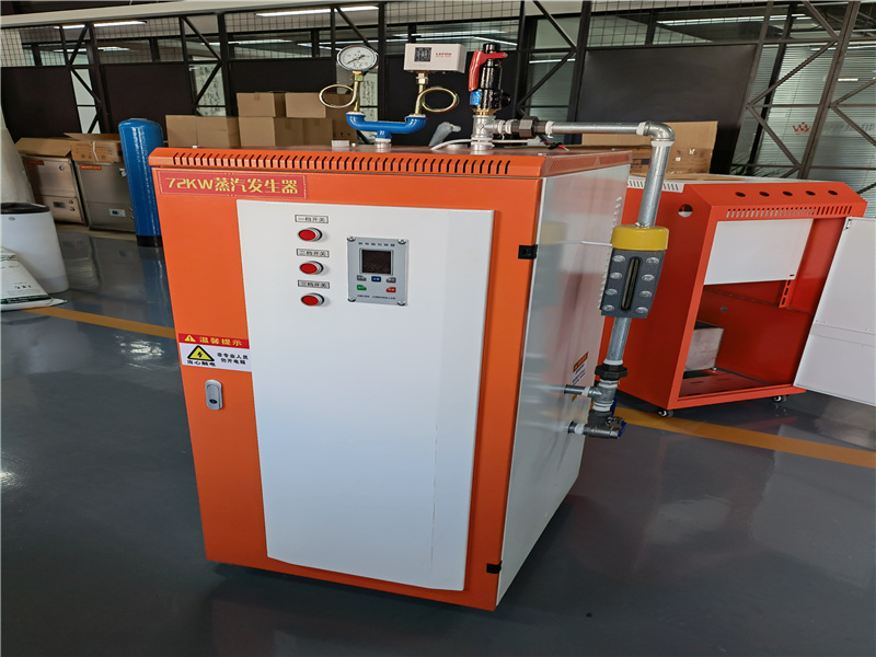 怎样降低或是防止燃气蒸汽发生器的发热量外流(图1)