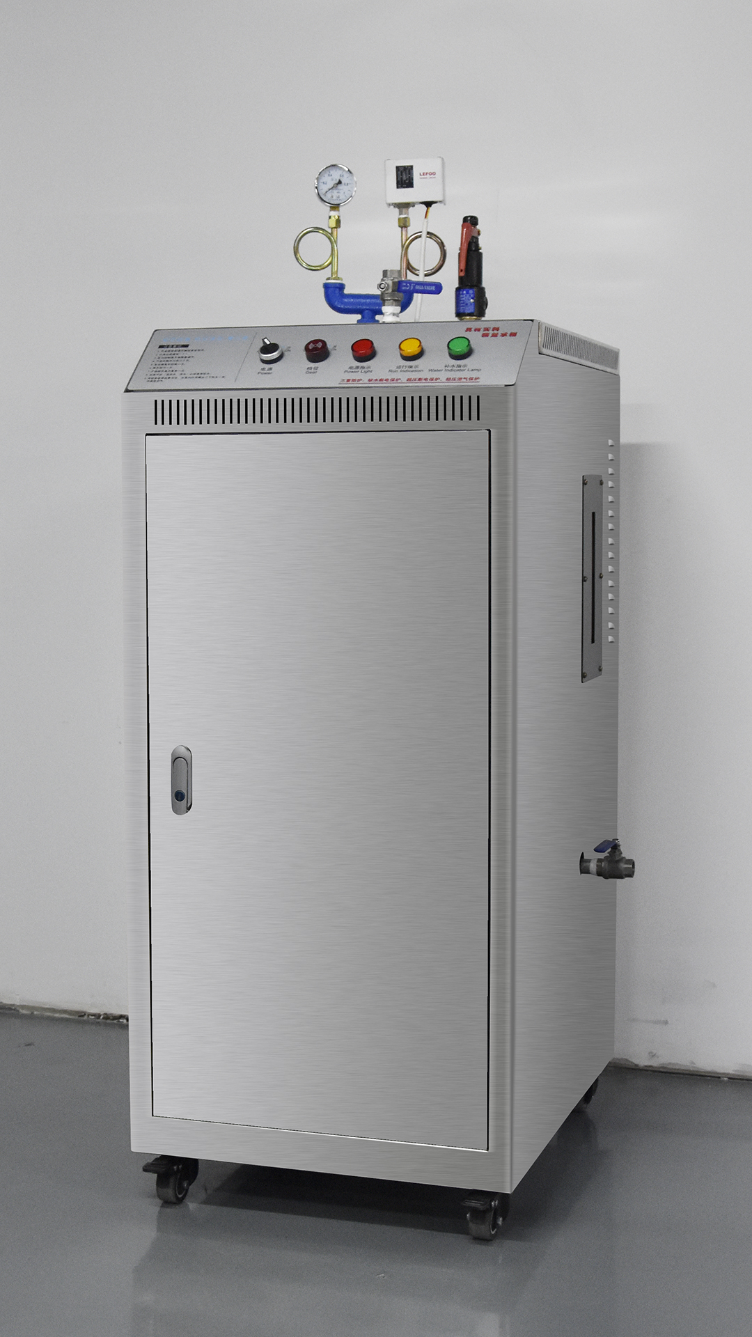 小型蒸汽锅炉和蒸汽发生器的区别？(图1)