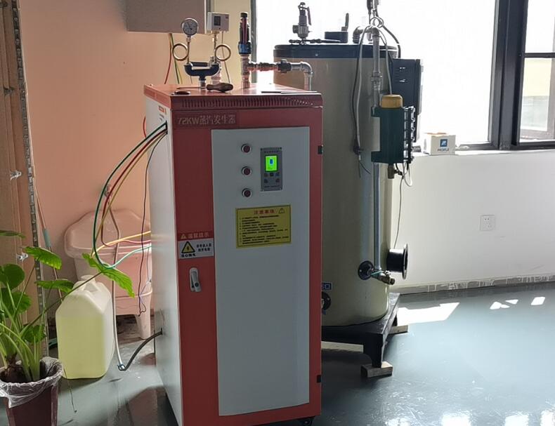 <a href='http://www.zzjkjd.com/zhengfaqi/'>蒸汽发生器</a>