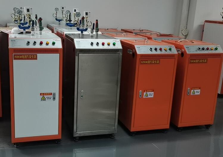 电加热热水锅炉是否安全？性能怎么样？(图1)