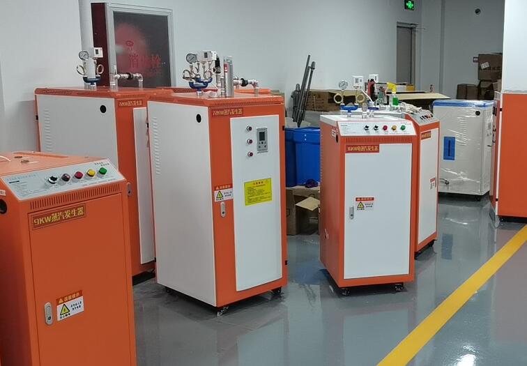 电蒸汽锅炉厂家哪家好？怎样选择？(图1)