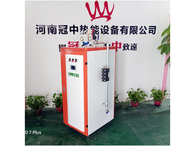 电蒸汽发生器使用成本(图1)