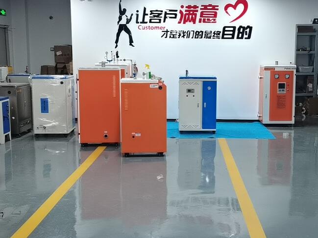 小型蒸气锅炉使用注意事项都有什么(图1)