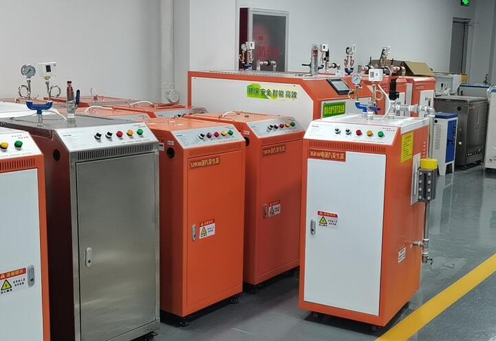 电蒸汽锅炉为什么值得安装使用(图1)