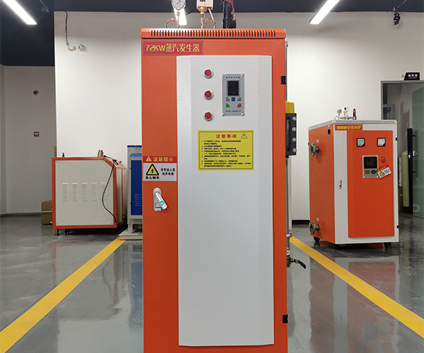 电加热<a href='http://www.zzjkjd.com/zhengfaqi/'>蒸汽发生器</a>