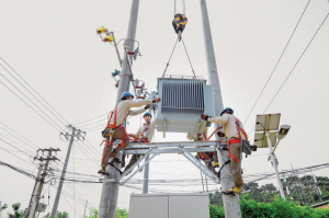 国家电网公司加快推进电能替代 积极在供暖市场上探索“煤改电”(图1)