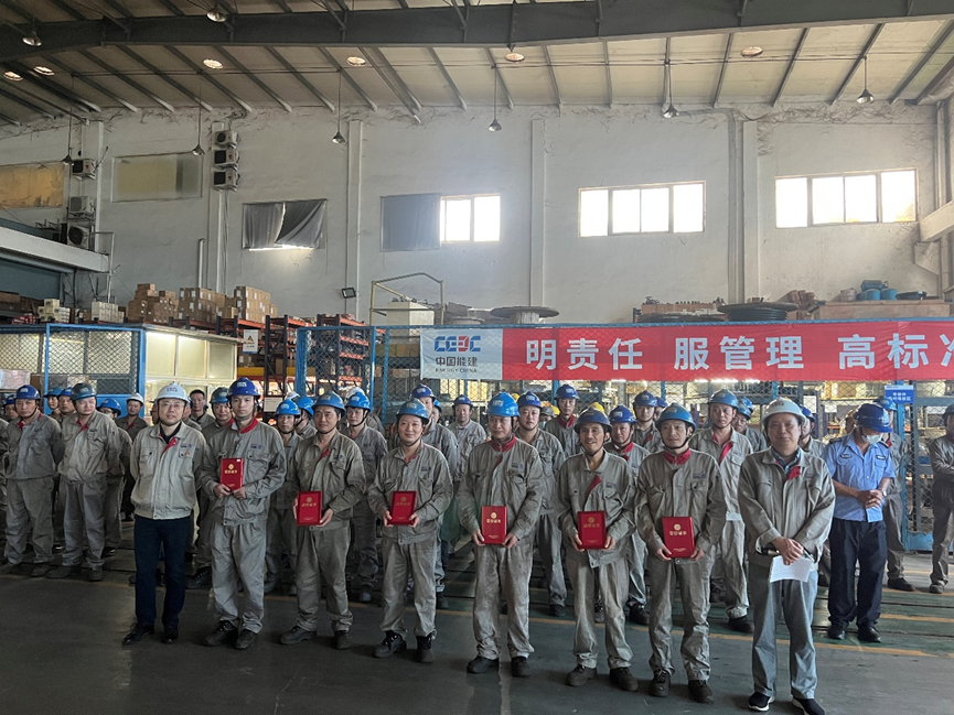 严丝合缝，举行2022焊工技能大赛(图1)