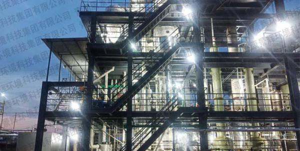 热泵低温蒸发器与蒸汽蒸发法的区别(图1)